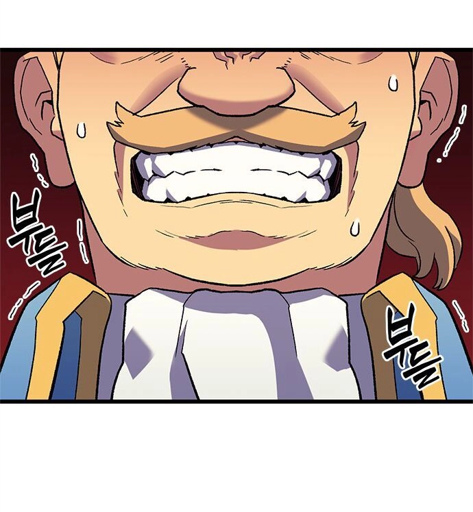 Pháp Sư Từ Thế Giới Khác Chapter 8 - 65