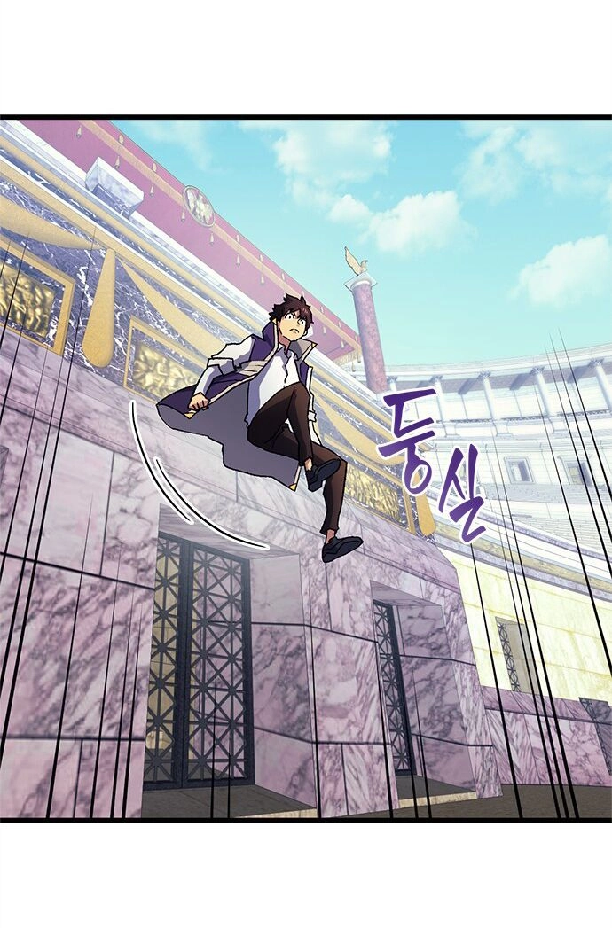 Pháp Sư Từ Thế Giới Khác Chapter 8 - 73