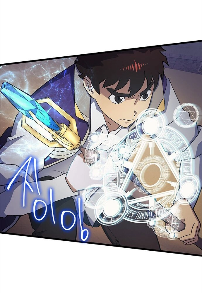 Pháp Sư Từ Thế Giới Khác Chapter 9 - 41