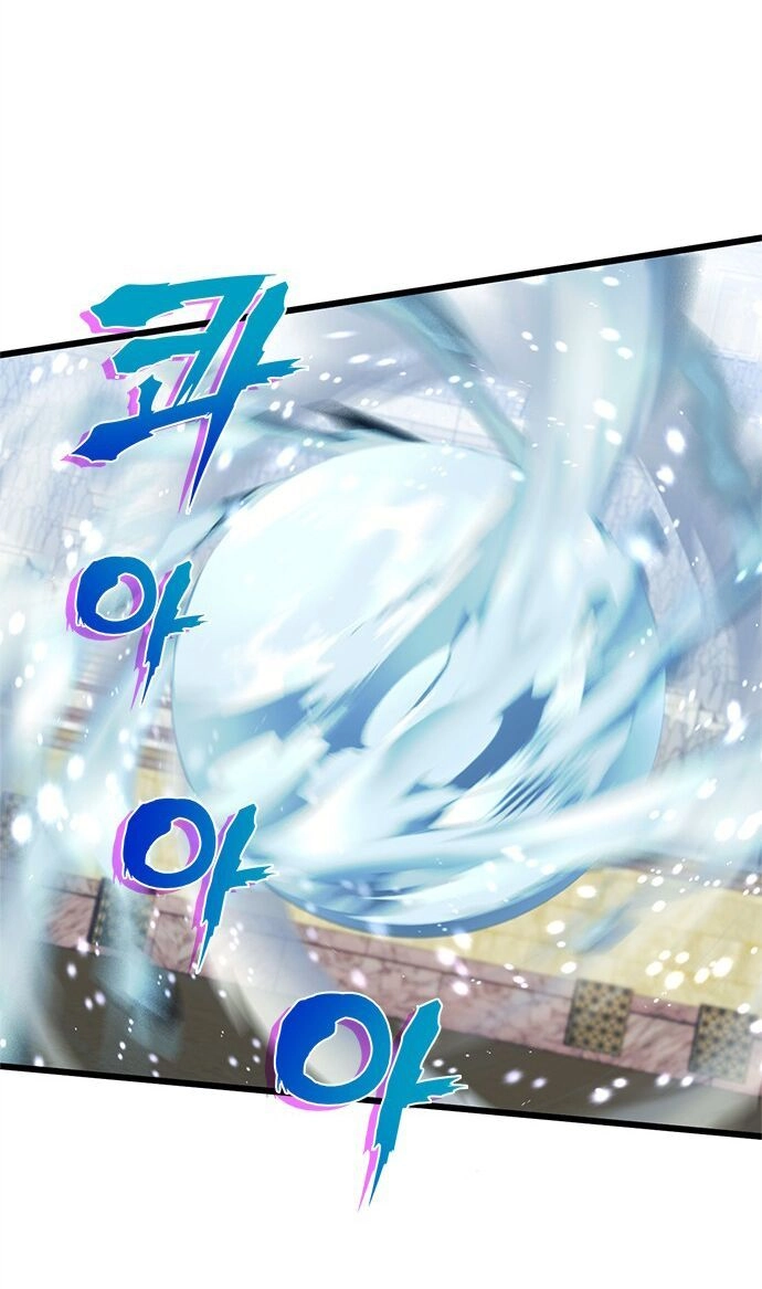 Pháp Sư Từ Thế Giới Khác Chapter 9 - 44