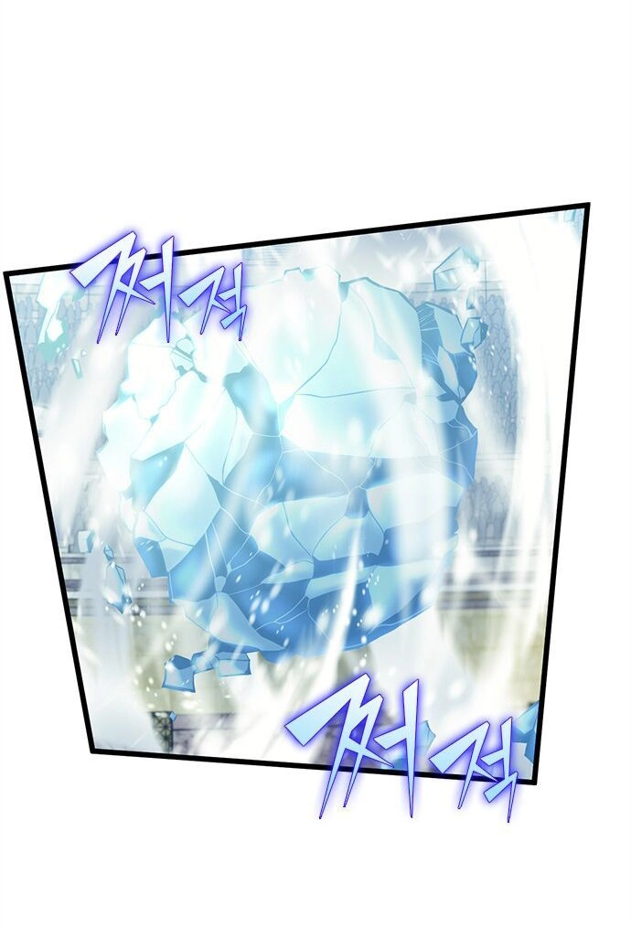 Pháp Sư Từ Thế Giới Khác Chapter 9 - 45