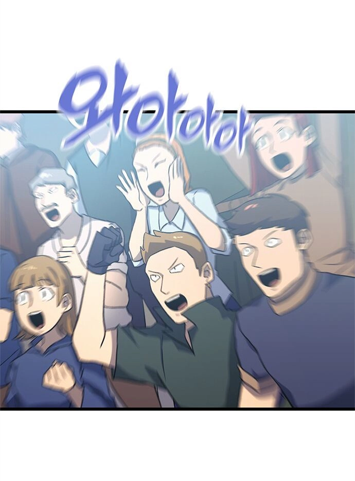 Pháp Sư Từ Thế Giới Khác Chapter 9 - 51