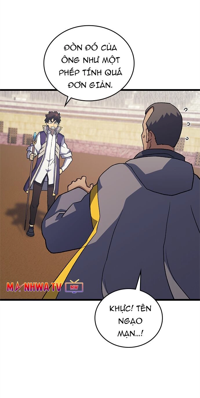 Pháp Sư Từ Thế Giới Khác Chapter 9 - 73