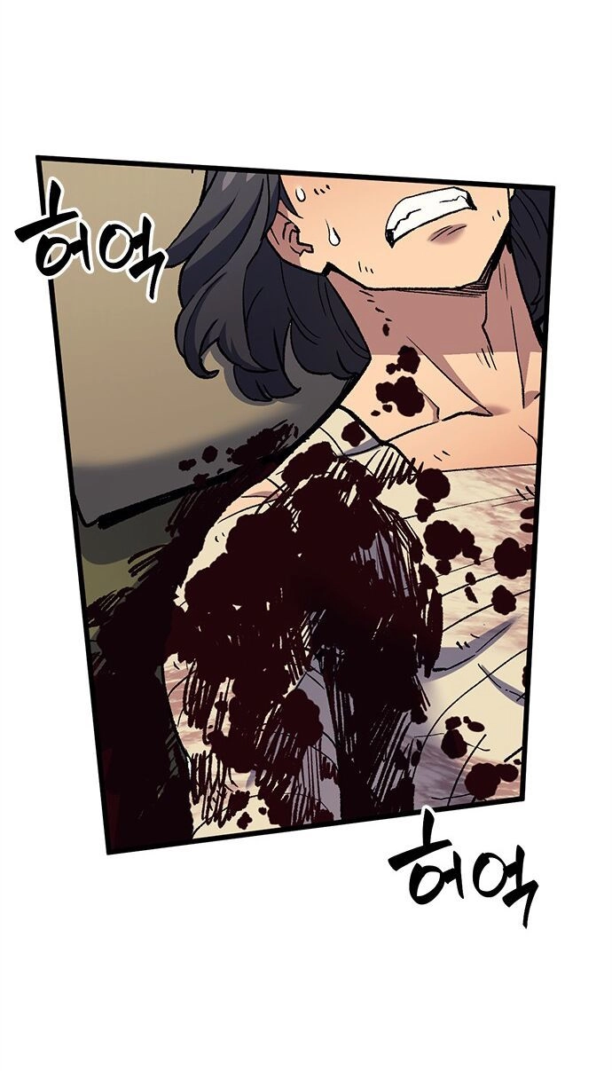 Pháp Sư Từ Thế Giới Khác Chapter 12 - 41