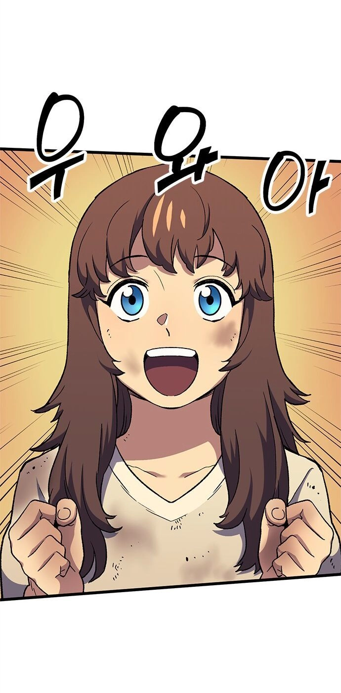 Pháp Sư Từ Thế Giới Khác Chapter 12 - 85