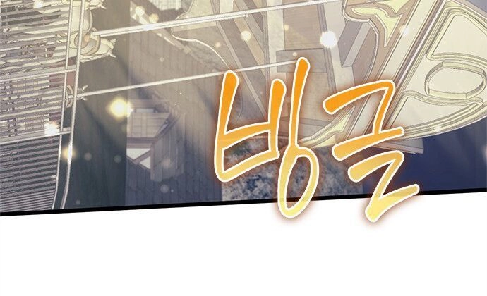 Pháp Sư Từ Thế Giới Khác Chapter 12 - 92