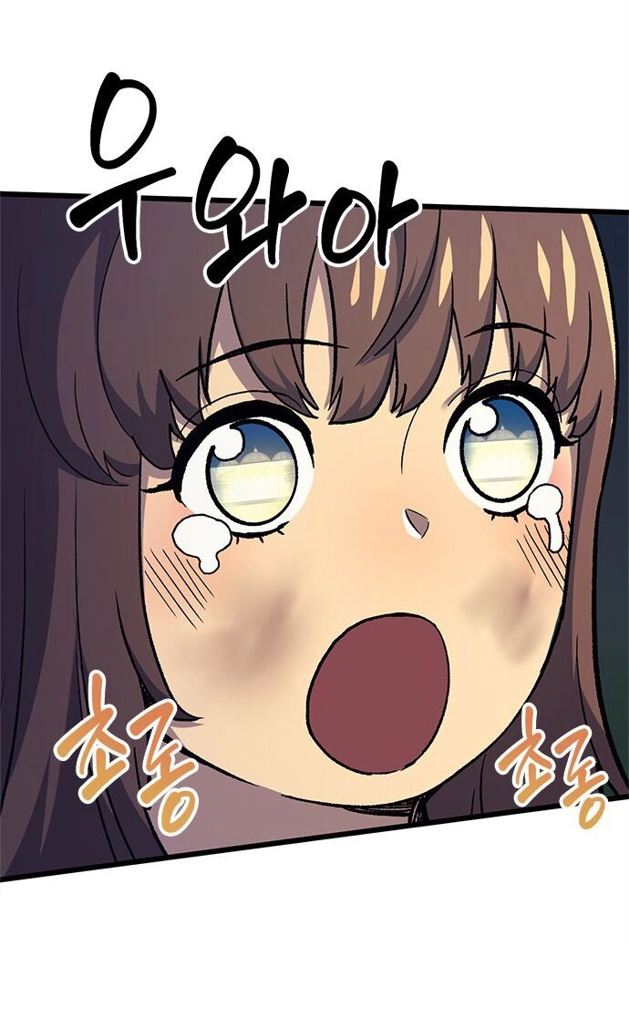 Pháp Sư Từ Thế Giới Khác Chapter 12 - 93