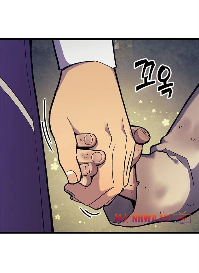 Pháp Sư Từ Thế Giới Khác Chapter 12 - 98