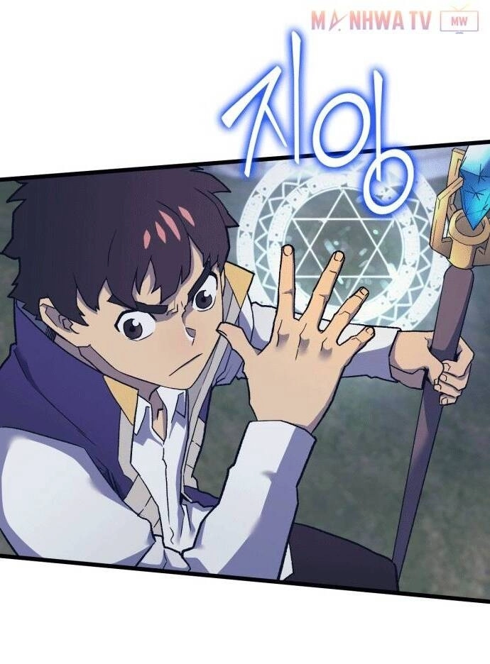 Pháp Sư Từ Thế Giới Khác Chapter 14 - 24