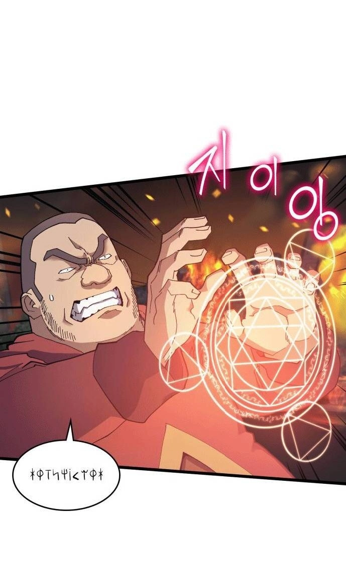 Pháp Sư Từ Thế Giới Khác Chapter 15 - 13