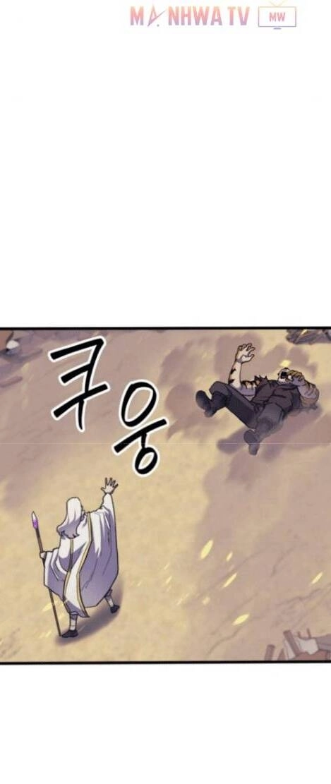 Pháp Sư Từ Thế Giới Khác Chapter 16 - 60