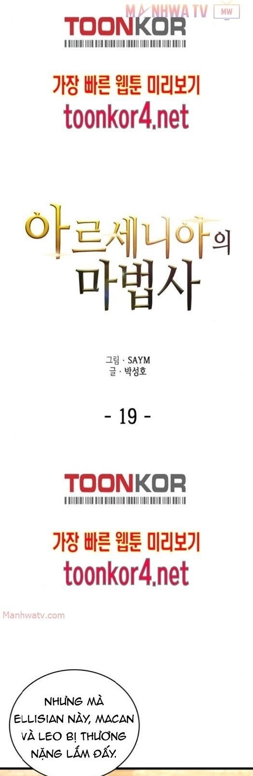 Pháp Sư Từ Thế Giới Khác Chapter 19 - 9