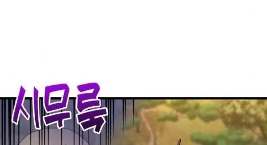 Pháp Sư Từ Thế Giới Khác Chapter 19 - 62