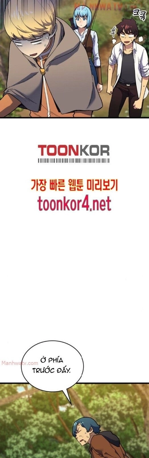 Pháp Sư Từ Thế Giới Khác Chapter 19 - 63