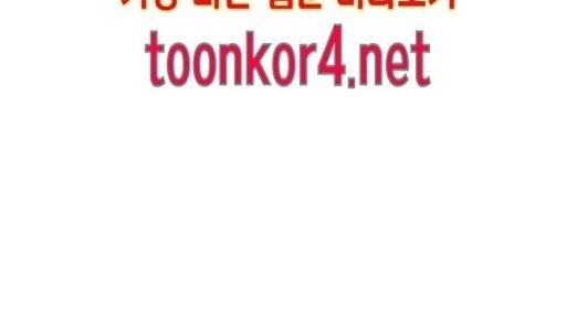 Pháp Sư Từ Thế Giới Khác Chapter 19 - 72