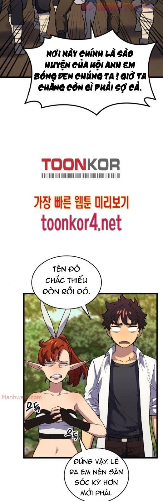 Pháp Sư Từ Thế Giới Khác Chapter 19 - 75