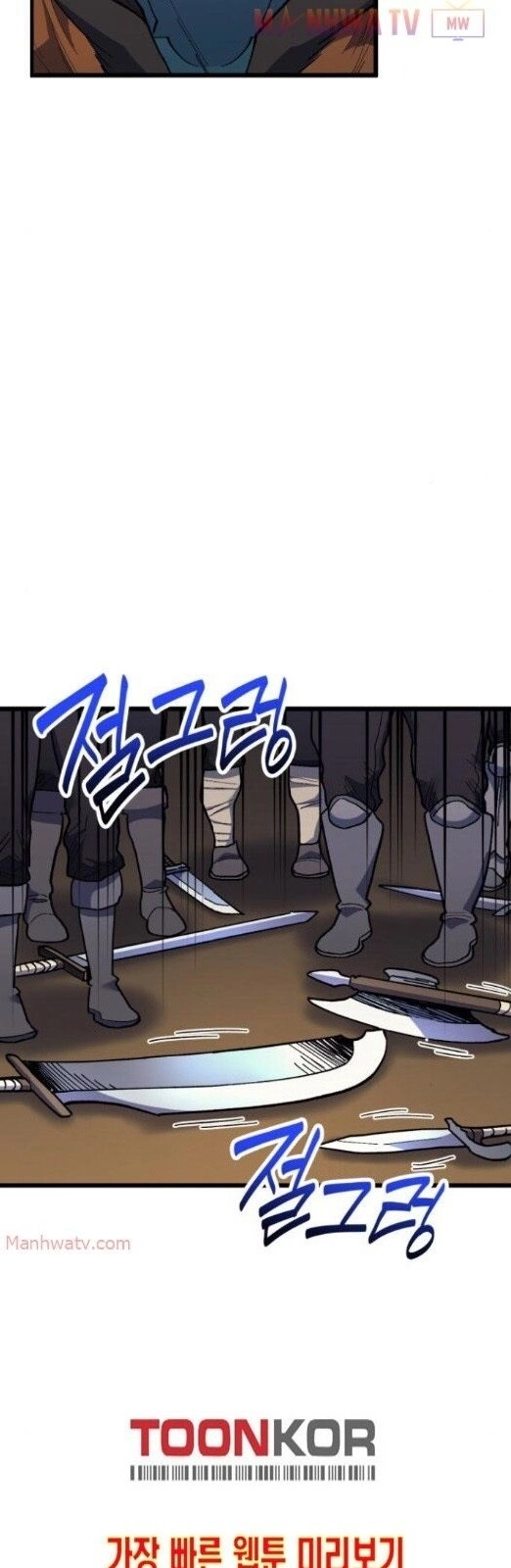 Pháp Sư Từ Thế Giới Khác Chapter 19 - 81