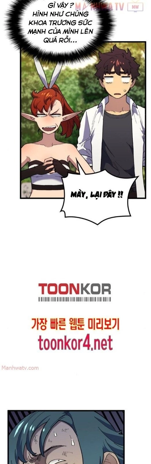 Pháp Sư Từ Thế Giới Khác Chapter 19 - 85