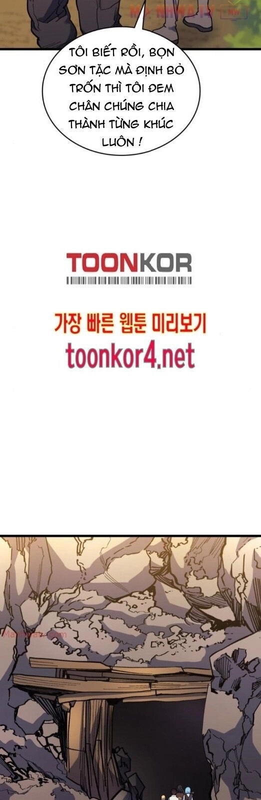 Pháp Sư Từ Thế Giới Khác Chapter 19 - 99