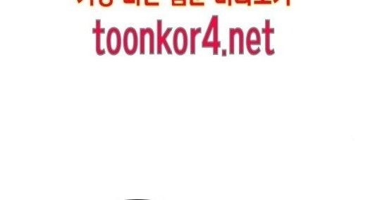 Pháp Sư Từ Thế Giới Khác Chapter 19 - 104