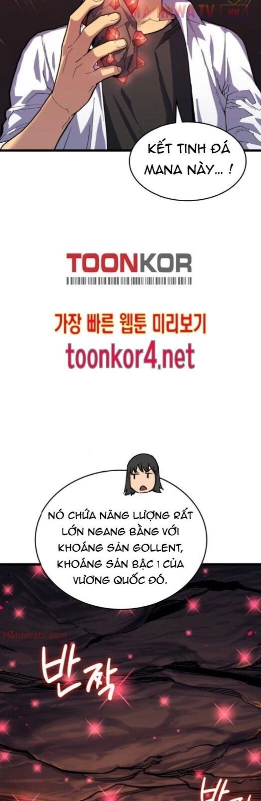 Pháp Sư Từ Thế Giới Khác Chapter 19 - 111