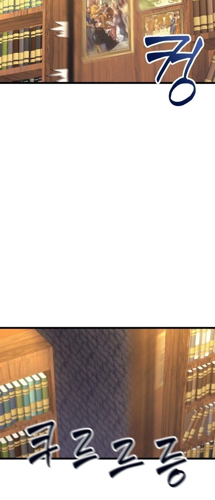 Pháp Sư Từ Thế Giới Khác Chapter 22 - 86