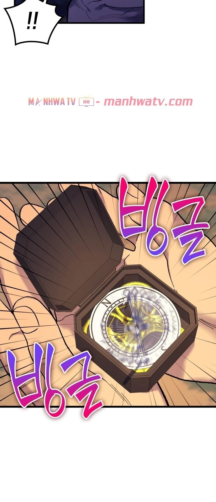 Pháp Sư Từ Thế Giới Khác Chapter 24 - 76