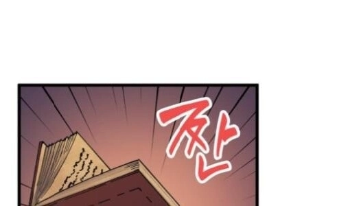 Pháp Sư Từ Thế Giới Khác Chapter 25 - 9