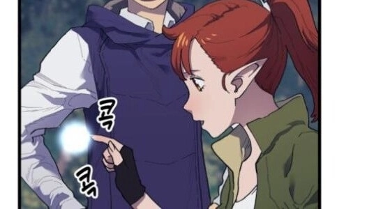 Pháp Sư Từ Thế Giới Khác Chapter 25 - 71