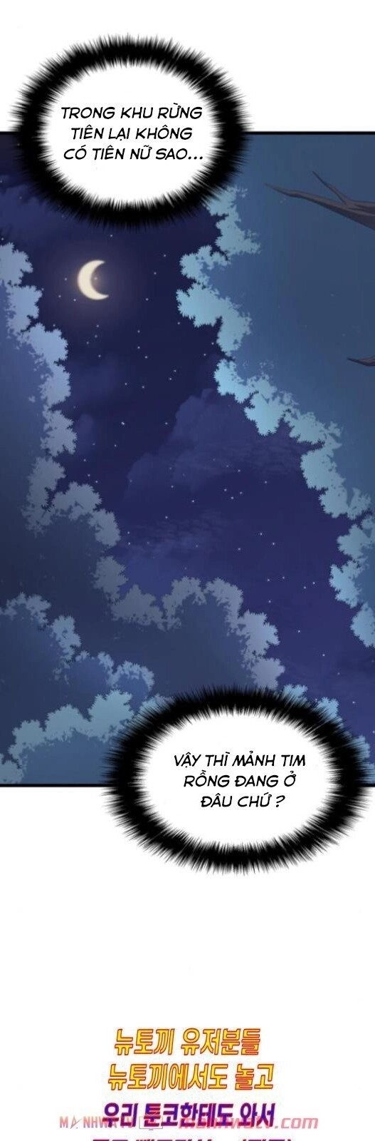 Pháp Sư Từ Thế Giới Khác Chapter 25 - 74