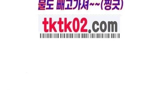 Pháp Sư Từ Thế Giới Khác Chapter 25 - 75