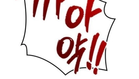 Pháp Sư Từ Thế Giới Khác Chapter 25 - 101