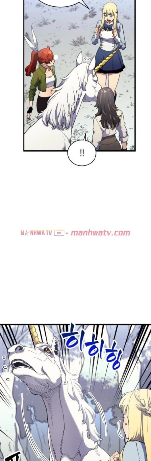 Pháp Sư Từ Thế Giới Khác Chapter 26 - 21