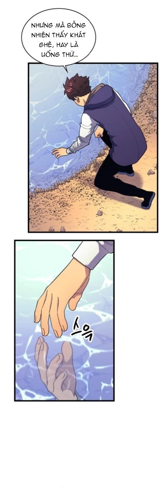 Pháp Sư Từ Thế Giới Khác Chapter 26 - 57