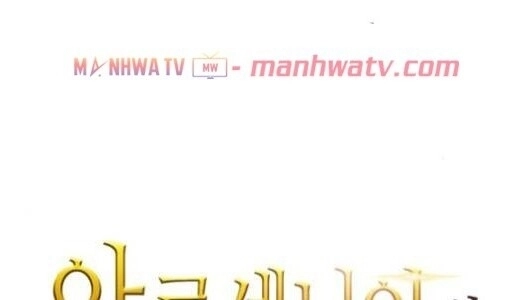 Pháp Sư Từ Thế Giới Khác Chapter 27 - 12