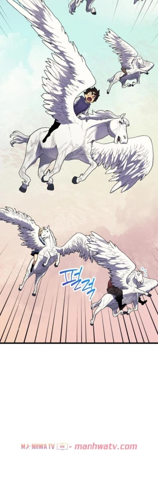 Pháp Sư Từ Thế Giới Khác Chapter 27 - 16