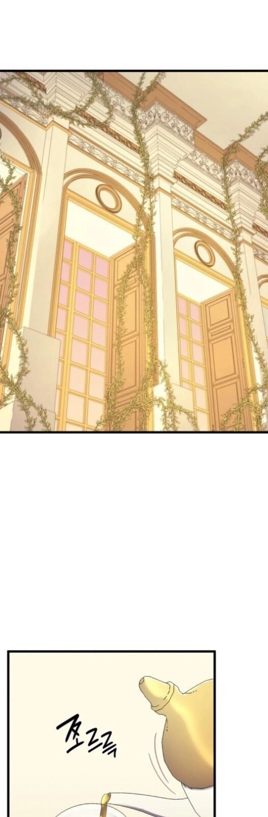 Pháp Sư Từ Thế Giới Khác Chapter 27 - 75