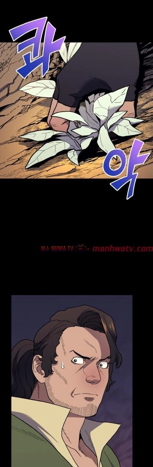 Pháp Sư Từ Thế Giới Khác Chapter 29 - 29