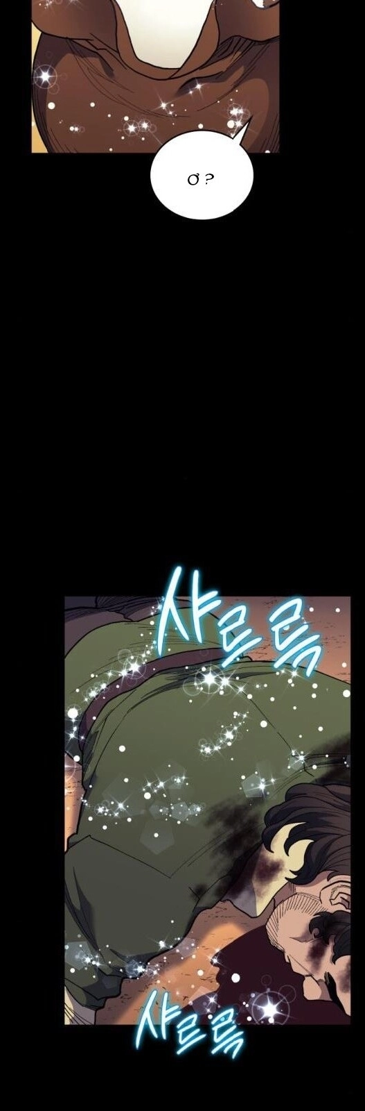 Pháp Sư Từ Thế Giới Khác Chapter 29 - 55