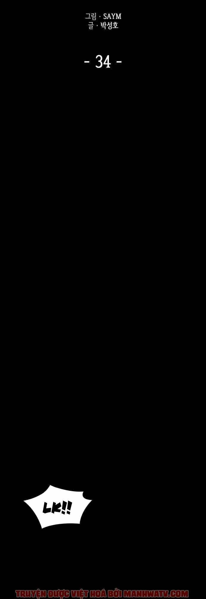 Pháp Sư Từ Thế Giới Khác Chapter 34 - 28