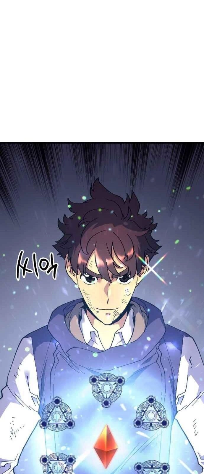 Pháp Sư Từ Thế Giới Khác Chapter 35 - 5