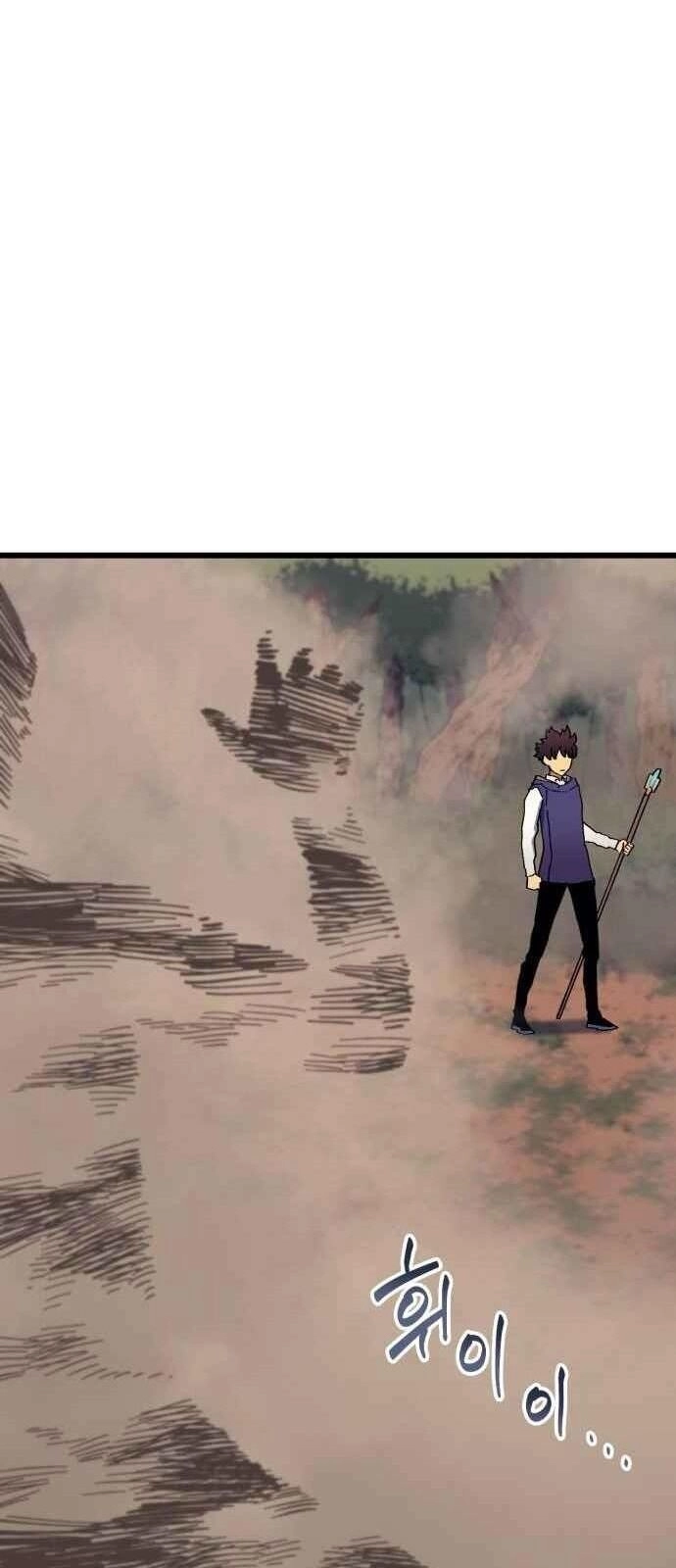 Pháp Sư Từ Thế Giới Khác Chapter 35 - 64