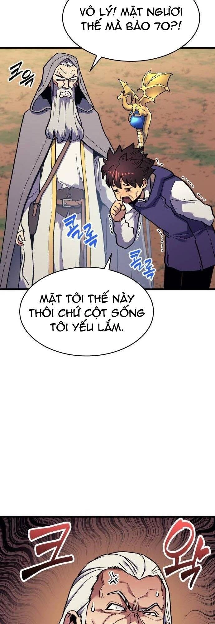 Pháp Sư Từ Thế Giới Khác Chapter 36 - 71