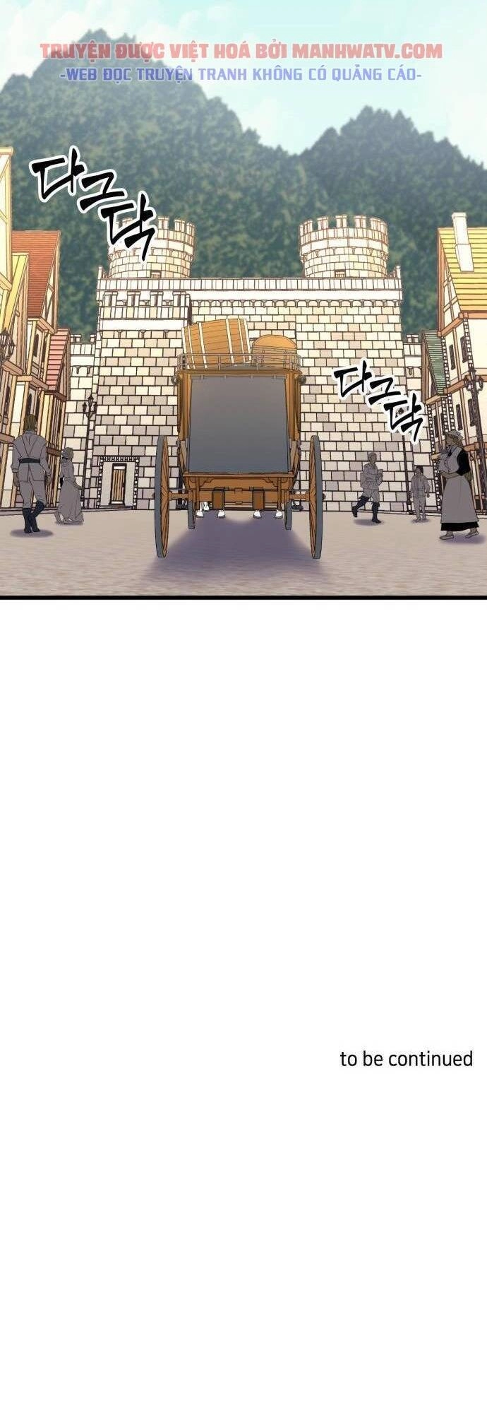 Pháp Sư Từ Thế Giới Khác Chapter 40 - 84