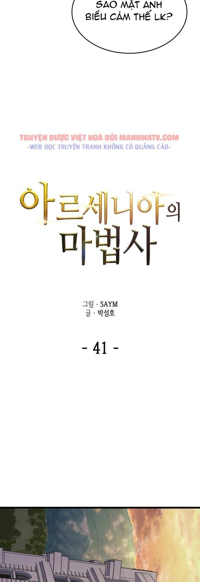 Pháp Sư Từ Thế Giới Khác Chapter 41 - 24