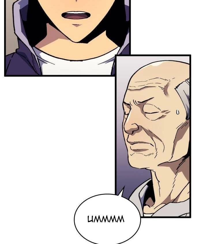 Pháp Sư Từ Thế Giới Khác Chapter 42 - 22