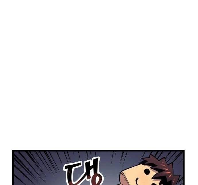 Pháp Sư Từ Thế Giới Khác Chapter 42 - 40