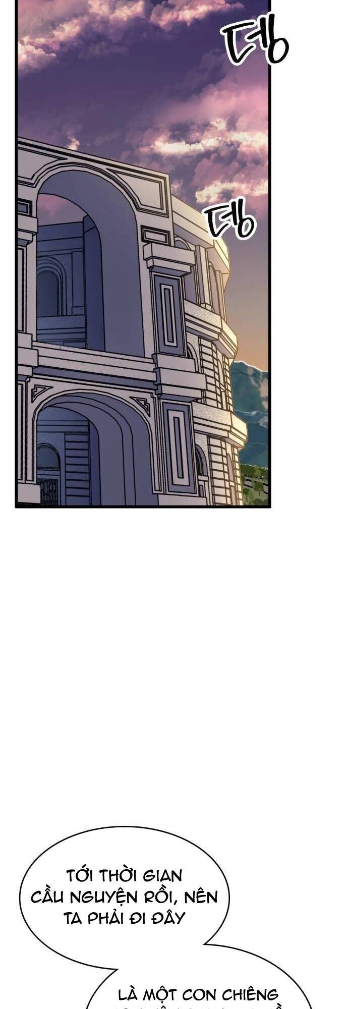 Pháp Sư Từ Thế Giới Khác Chapter 42 - 63