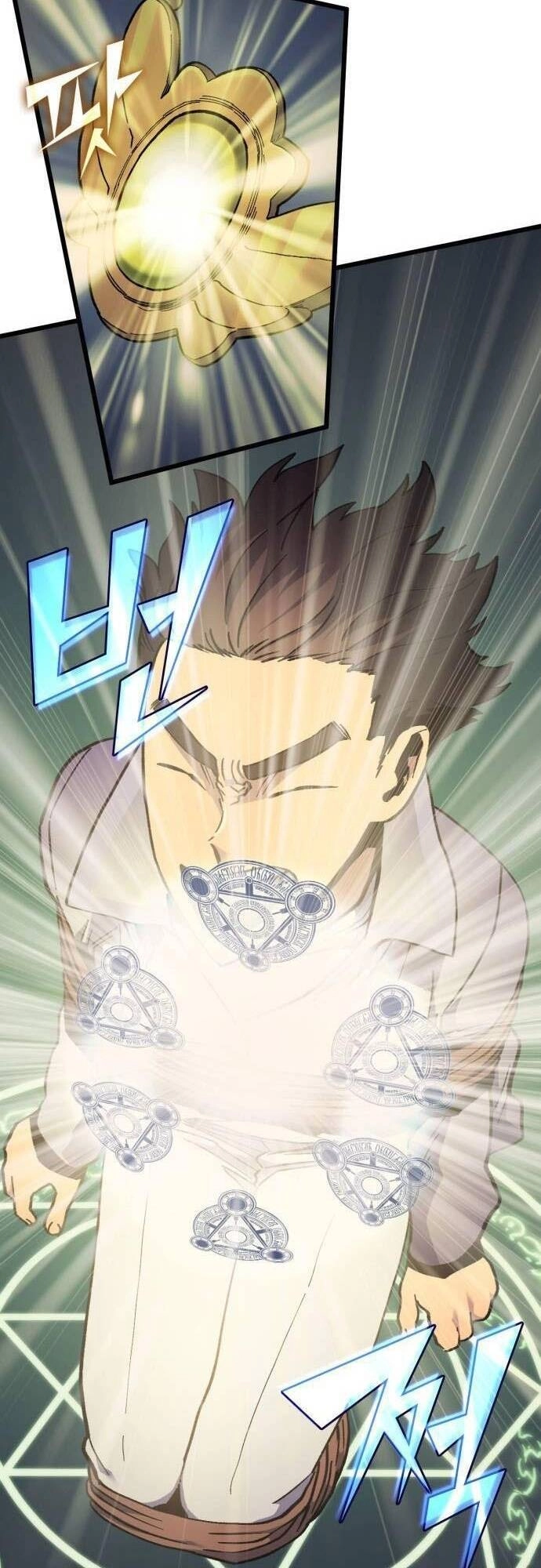 Pháp Sư Từ Thế Giới Khác Chapter 43 - 32