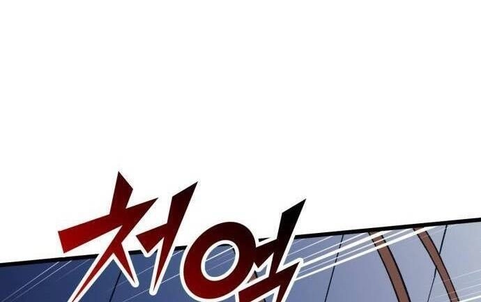 Pháp Sư Từ Thế Giới Khác Chapter 44 - 34